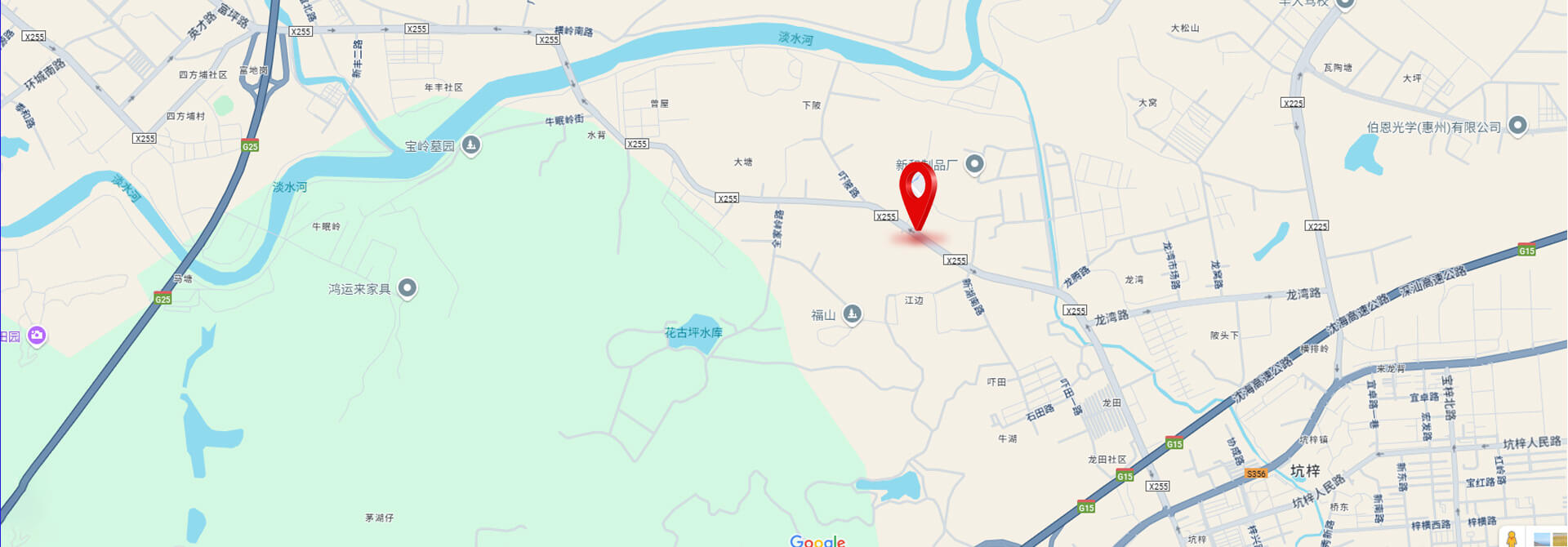 地址