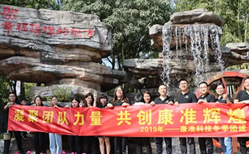 Group Reunion Activities Title